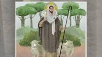 Fourth Sunday of Easter
