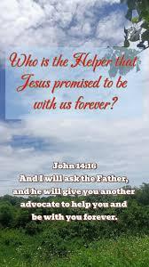 Sixth Sunday of Easter