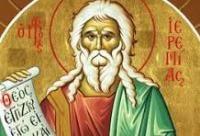 Twelfth Sunday in Ordinary Time