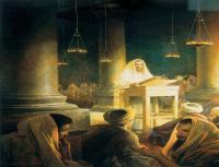 Fourteenth Sunday in Ordinary Time