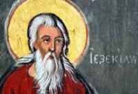 Twenty-third Sunday in Ordinary Time